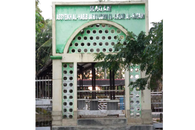 Gerbang Makam As Sayyid Jamaluddin Tungu Penetapan Sebagai Cagar Budaya
